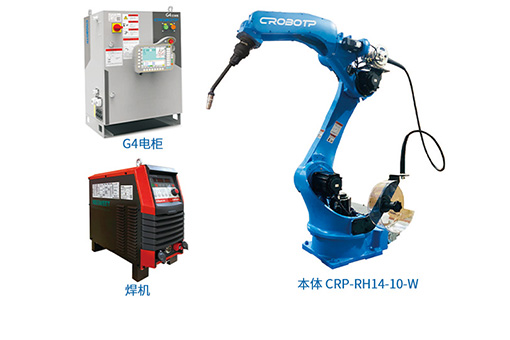 常用焊接推荐配置_工业机器人